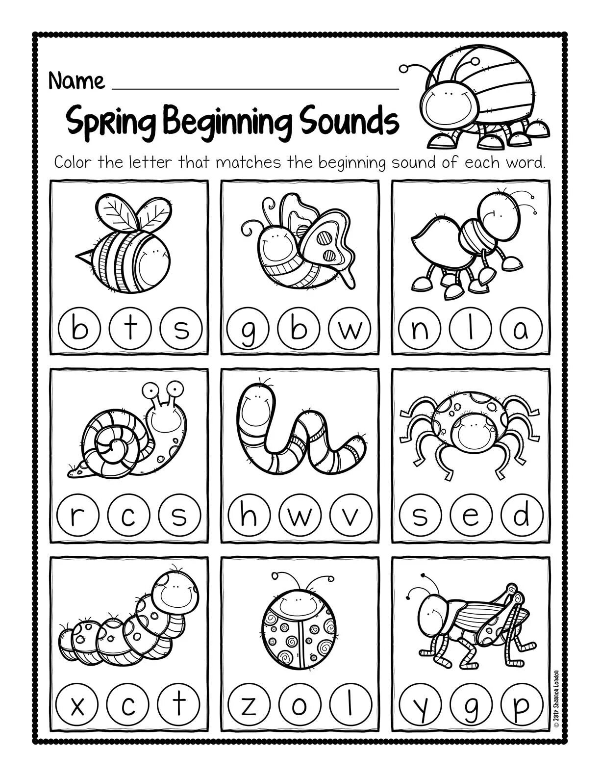 Sound h worksheet. Beginning sounds. Beginning sounds. English sounds. Beginning sounds worksheet.