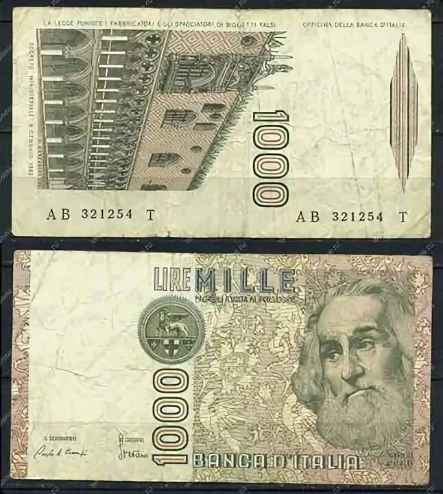 109 долларов в рубли