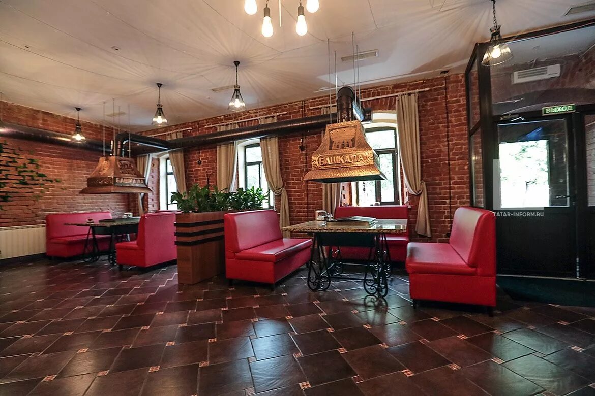 Казань 44. Ресторан башкала казань. шашлычная залесный. кафе башкала в залесном. кафе залесный 131.