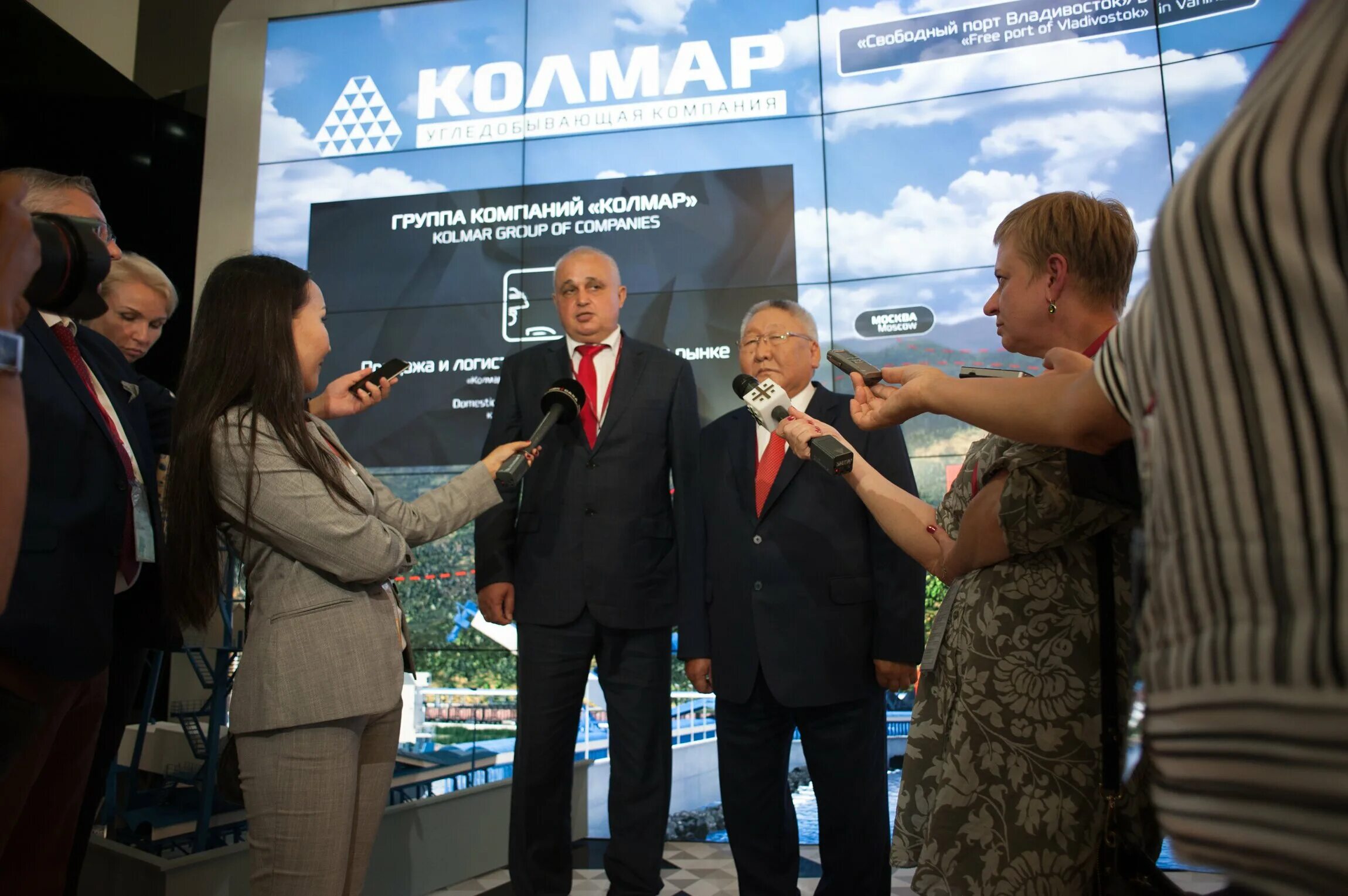 Колмар групп. Завод колмар южная корея. колмар нерюнгри. генеральный директор колмар нерюнгри.