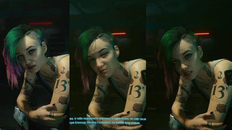 Cyberpunk 2077 graphics. Киберпанк на минималках и максималках. Cyberpunk 2077 Графика на максималке. Cyberpunk 2077 сравнение графики. Киберпанк сравнение графики.