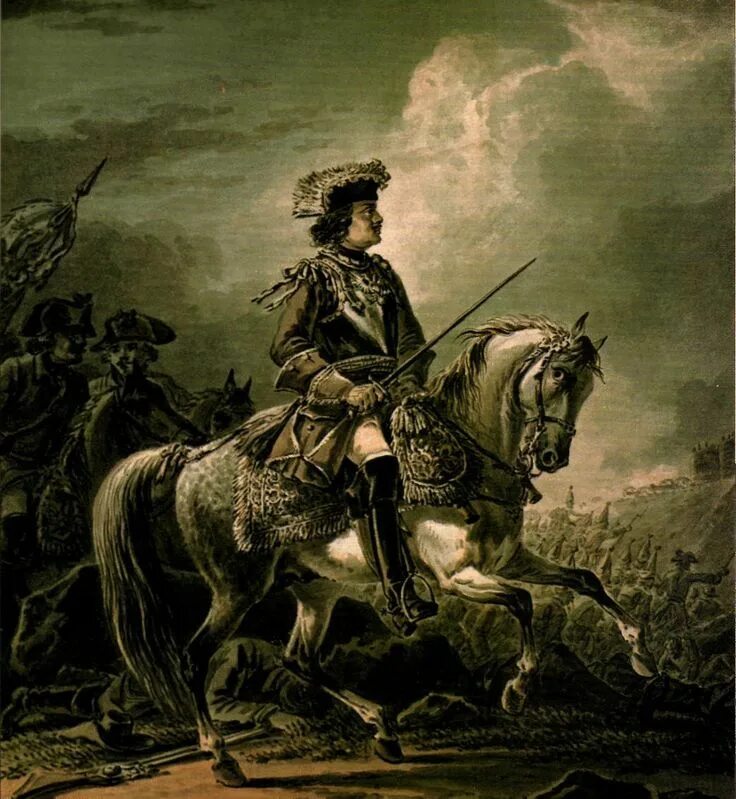 Портрет Петра 1. Peter 1 peter the great