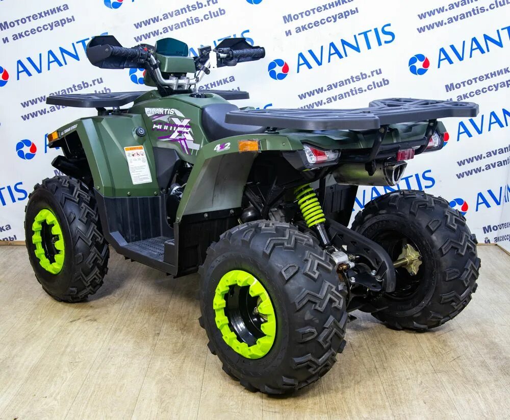 Квадроцикл Авантис Биг 200. Квадроцикл Avantis Hunter 200 big. Авантис Хантер 200 Биг. Авантис Хантер 200 Биг премиум.