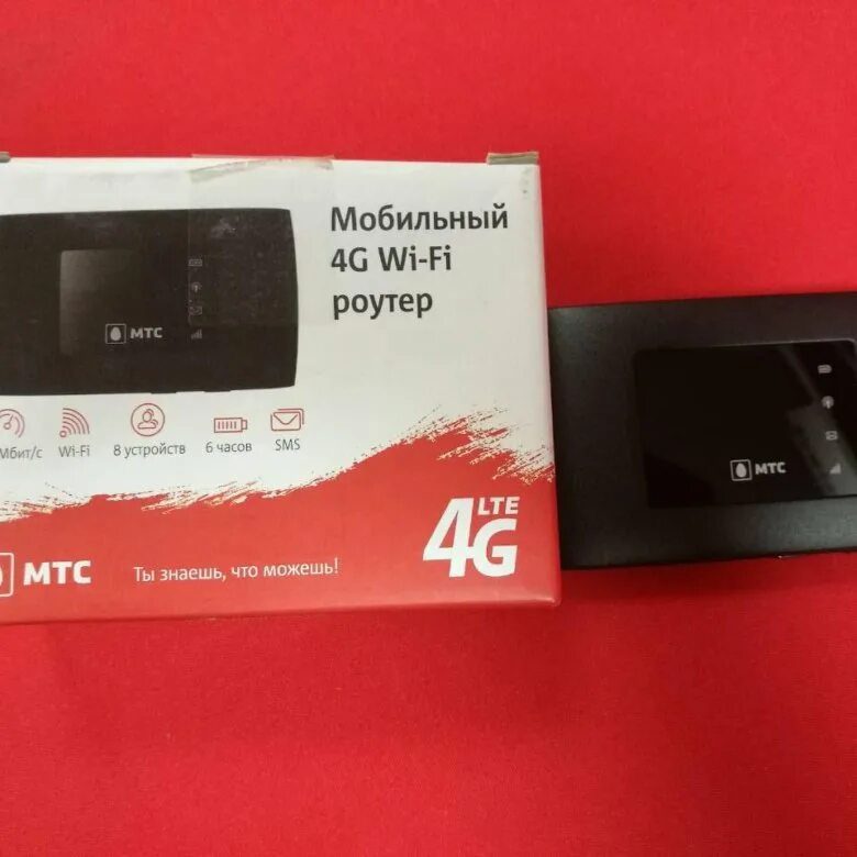 Роутер МТС 835f. Мобильный 4g Wi-Fi роутер 835f. 4g Wi-Fi роутер МТС 835f. 4g WIFI роутер МТС 835f.