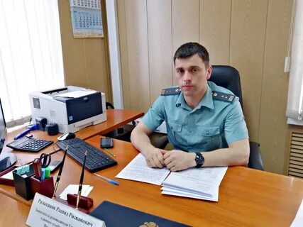 Фамилии приставов ярославль