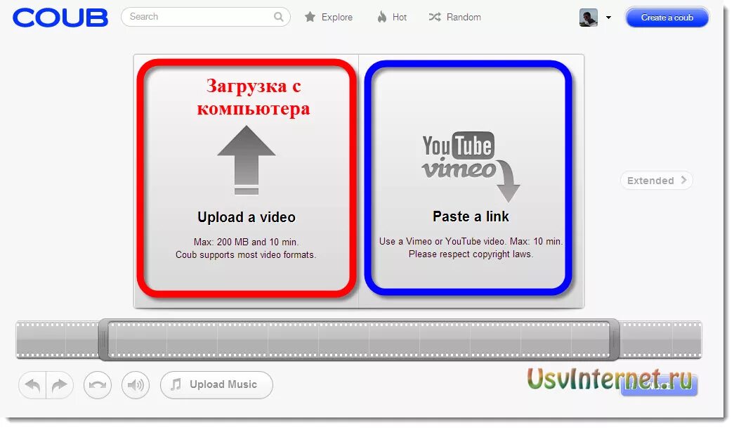 Coub ПК версия. Как создать коуб. Как сделать coub. Как создать коуб в вебе. On your computer you can