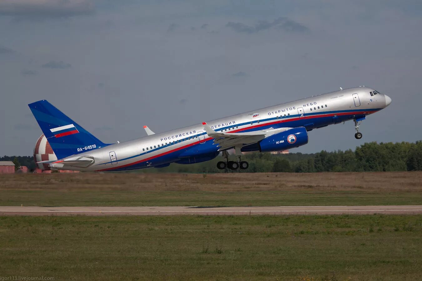 Ту 204 120ce. Мс 21 400 чертеж. Самолёт ту-204/214. Мс-21-200/300/400. Самолёт ту-204/214.