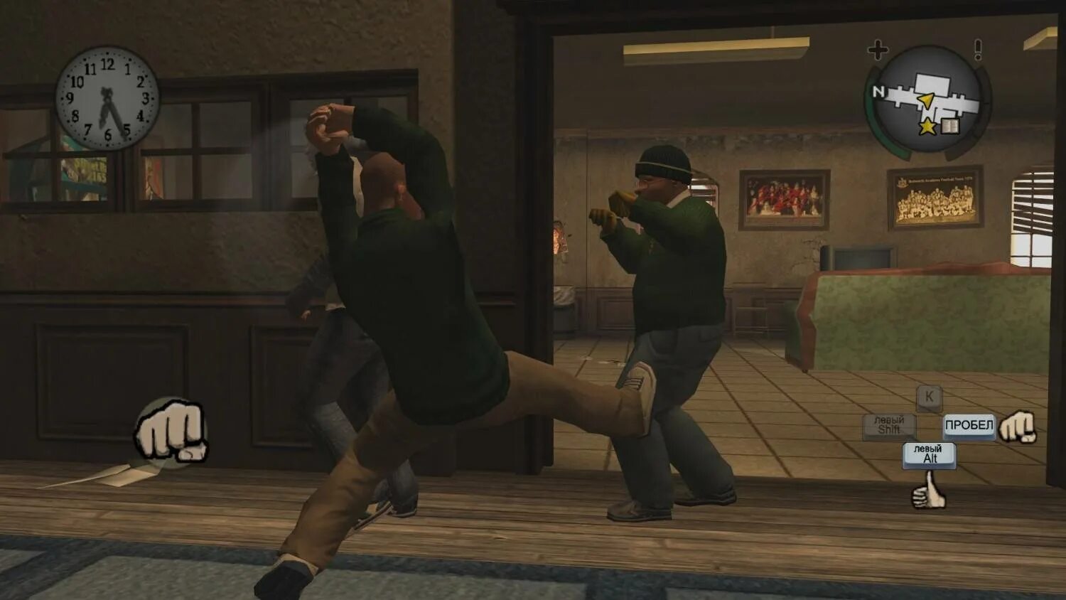 Bully 5. Булли игра. bully scholarship edition 2. булли сколаршип. bully игра на пк.