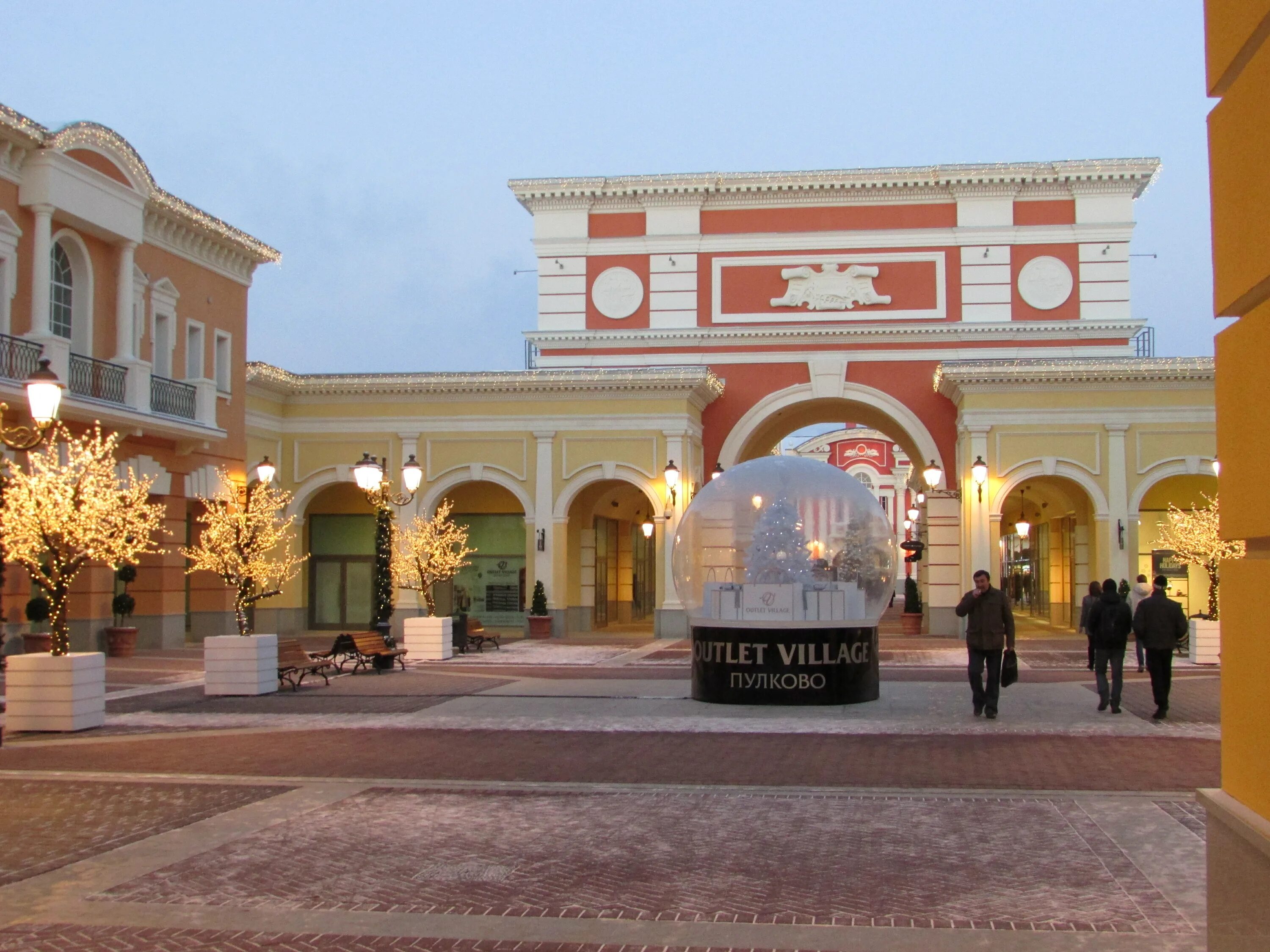 Pulkovo outlet. Пулковское шоссе 60 аутлет. Аутлет Вилладж Пулково. ТЦ аутлет Пулково. Outlet Village Пулково, Пулковское шоссе, 60, корпус 1.