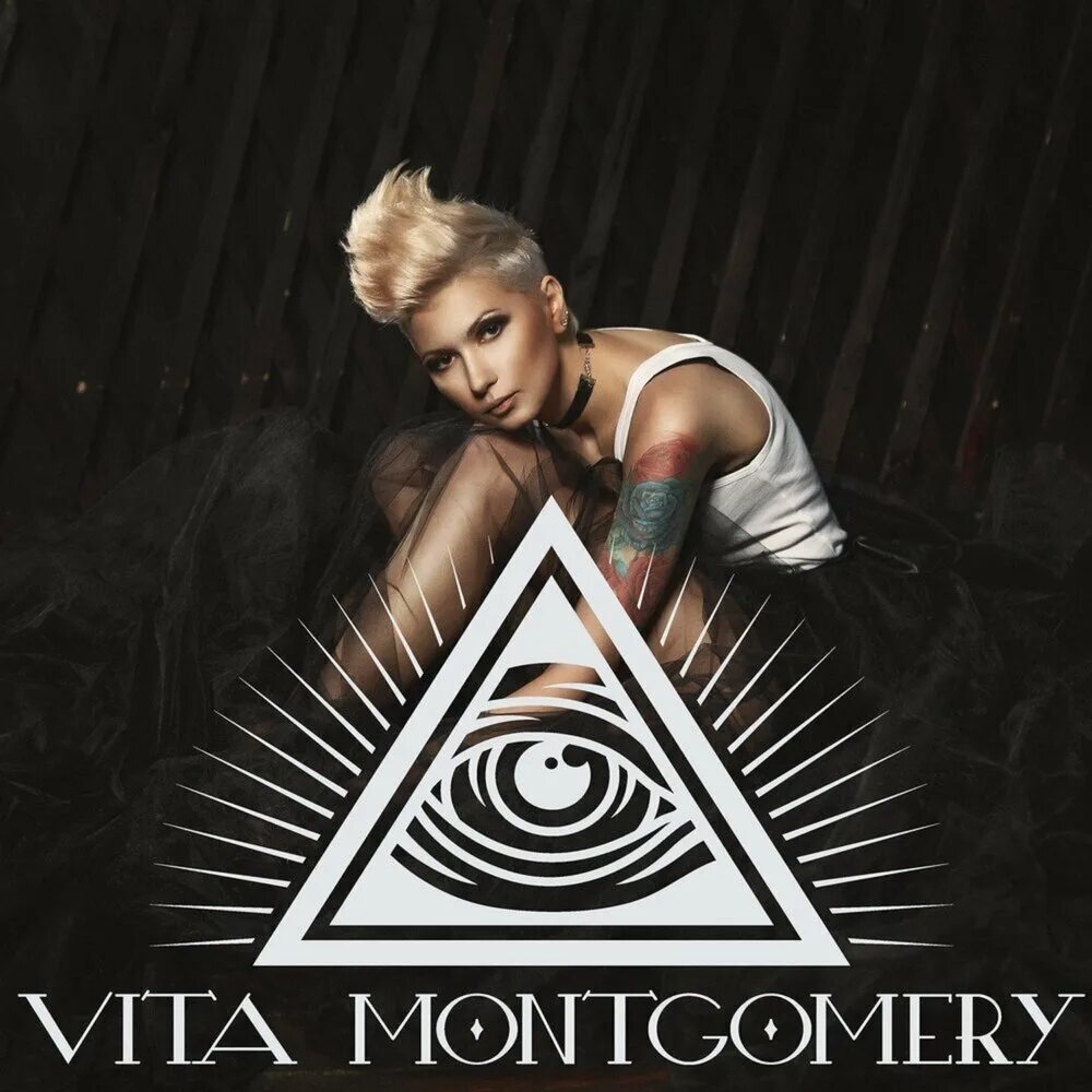 Группа vita. Vita montgomery группа. vita montgomery фото. vita montgomery демон.