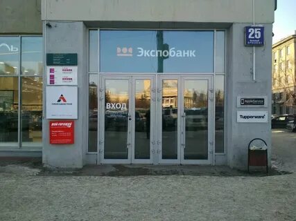 Ленина 1 новосибирск