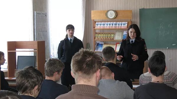 Посещение колледжа. Посещение колледжа