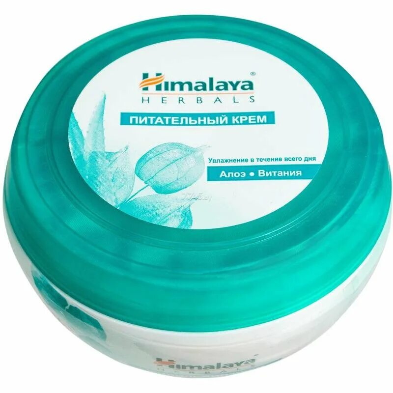 хималая хербалс крем. крем himalaya. питательный кем хималава. Nourishing skin cream himalaya. крема хималая 150 мл.