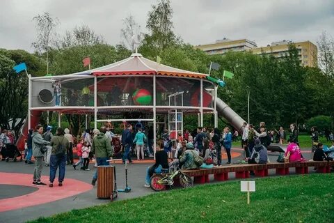 Парк авиаторов мероприятия
