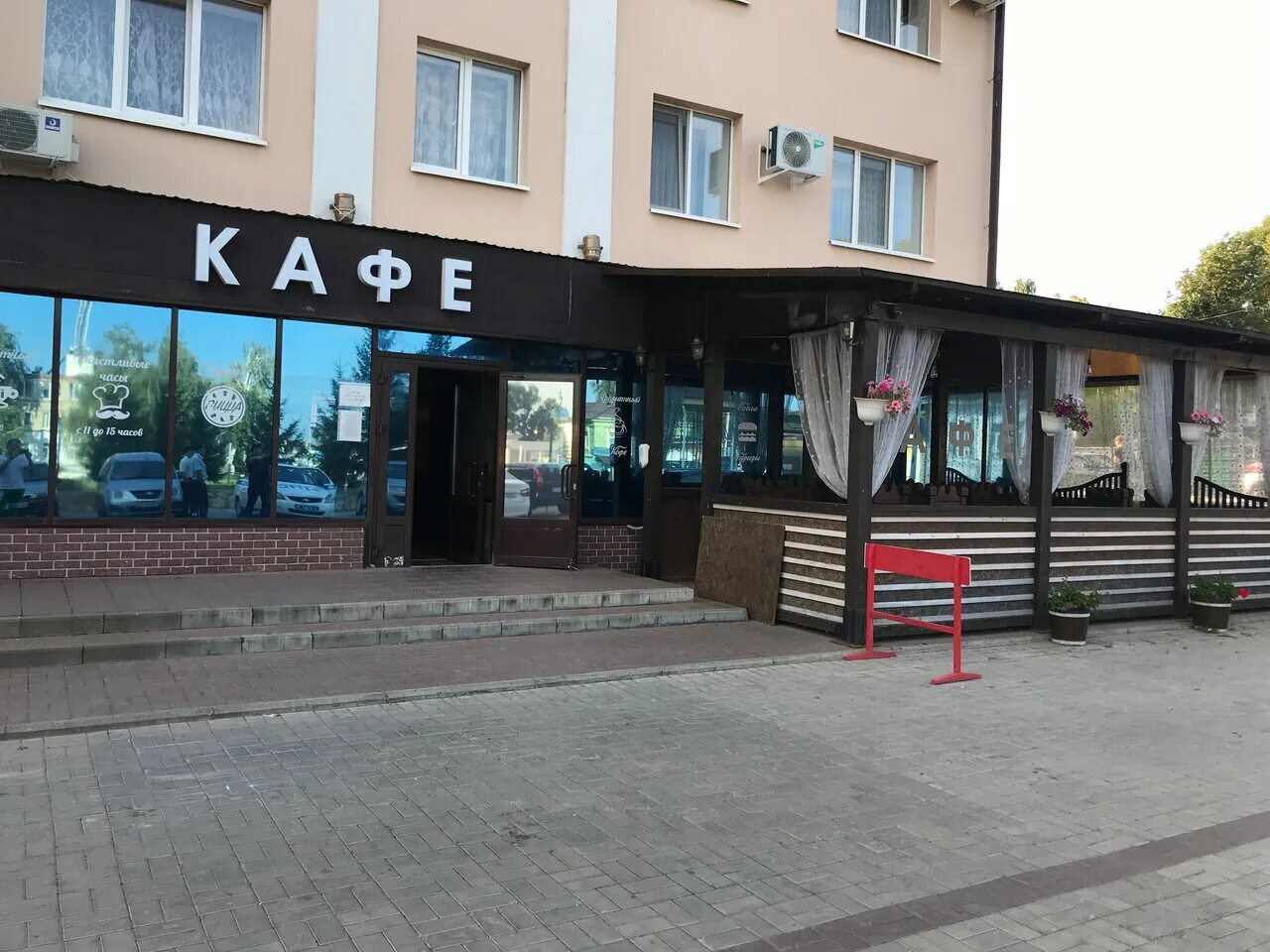 Ресторан в елабуге на чертовом городище. Кафе лампочка елабуга. Кафе елабуга. Гриль кафе лукойл. Гостиница шишкин елабуга кафе.