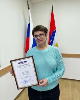 Севастопольэнерго хрусталева