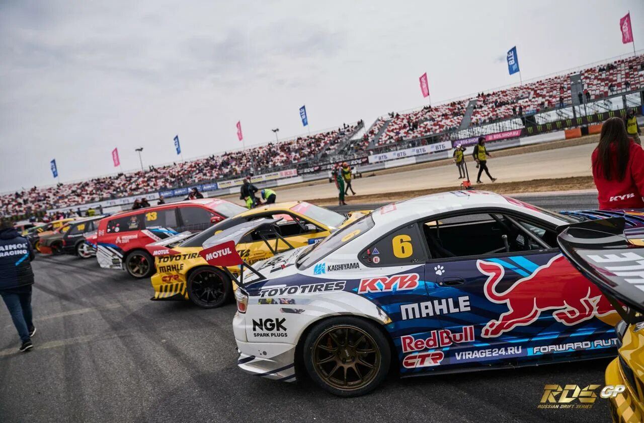 Трасса рдс москва. Автоспорт москва. Moscow raceway rds. Трасса рдс москва. Rds gp 2024 на moscow raceway.