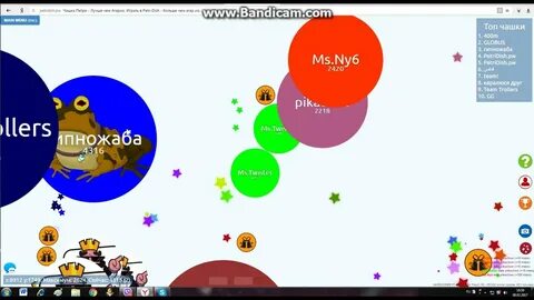 Петри играть