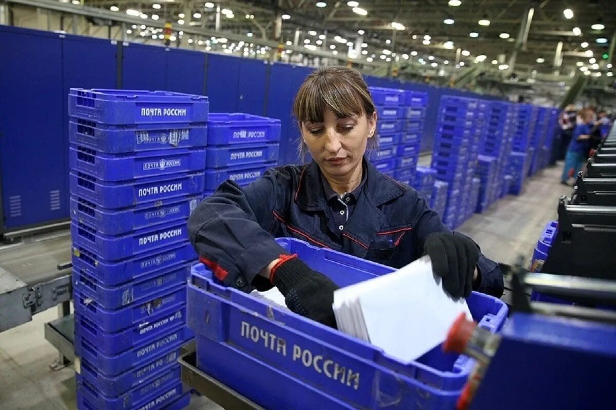 Как работает сортировочный центр. Сортировочный центр. сортировочные центры почты россии. сортировочный центр почты. сортировочный центр почты россии.