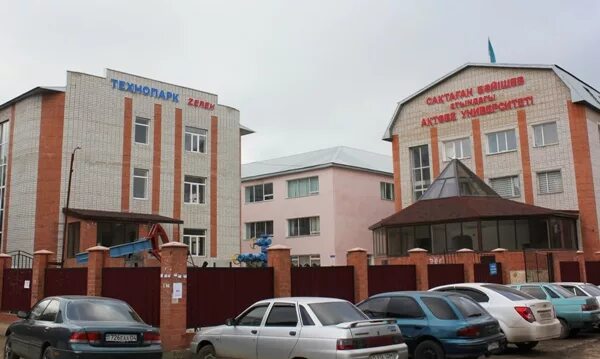 Баишев университет. Актюбинский университет. актобе баишева. байышев университет актобе.