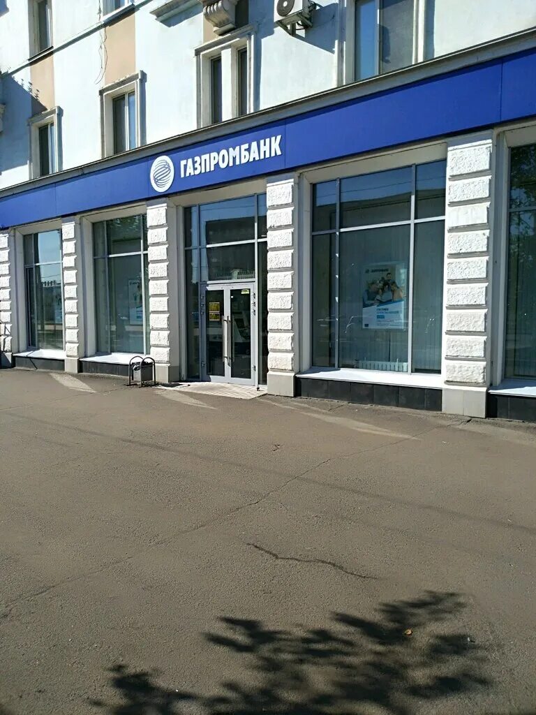 ленинградский 24 газпромбанк. газпромбанк ближайшие банки. свердлова 41 газпромбанк. газпромбанк красноярск красноярский рабочий 163. газпромбанк березники.