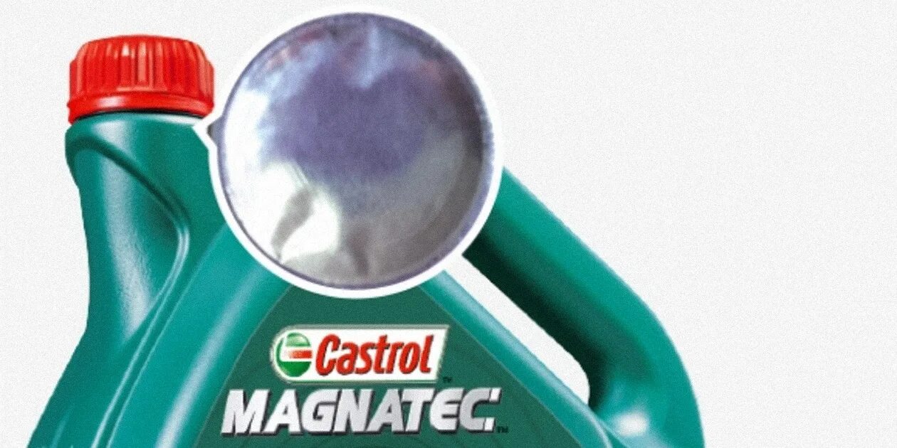 Проверить масло кастрол. Castrol Magnatec dualock 5w40 c3 4l артикул. Канистра кастрол магнатек. Castrol Magnatec корейцы. Крышки для канистр кастрол.