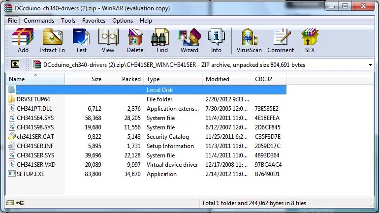 Винрар. Архиватор для Windows 7. Программа винрар. Винрар и ЗИП.
