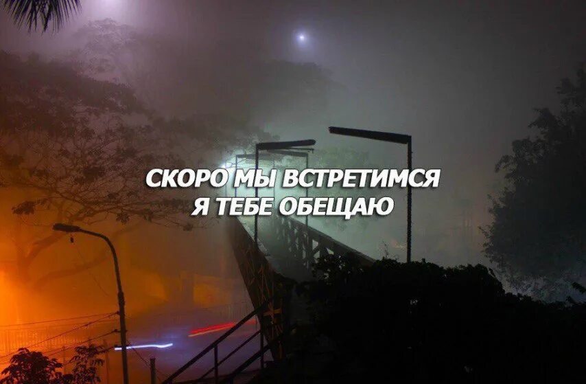 Снова накрывает меня. Но надо обо всем молчать. Мужчина оборачивается. Я встал и накрыл ее вторым одеялом. Снова накрывает меня.