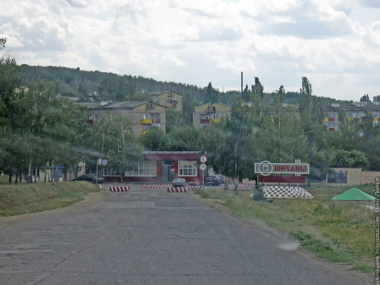 Город шиханы саратовская. Шиханы 2 Саратовская область военный городок. Шиханы-2 Вольск-18. Шиханы военный городок. Шиханы Саратовская область Вольск 18.