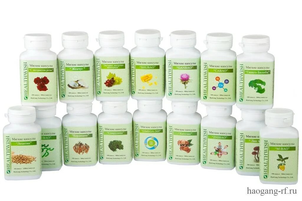 бады для похудения капсулы. сетевые бады. бад nsp. фитнес бады. американские бады ассортимент.