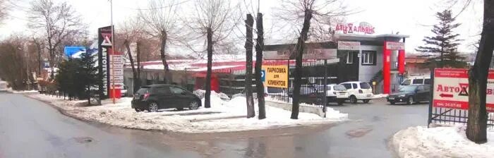 Альянс владивосток. Атц альянс. Альянс т владивосток. Сервис аренды - вывеска аренда. Ул стрелочная 3а во владивостоке.