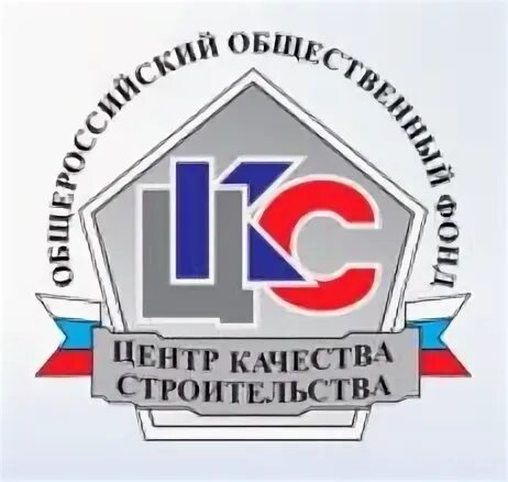 Столичное качество