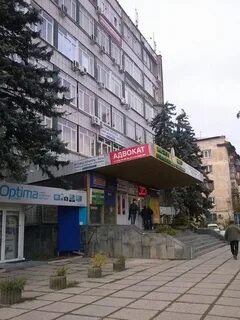 Гагарина 3 симферополь