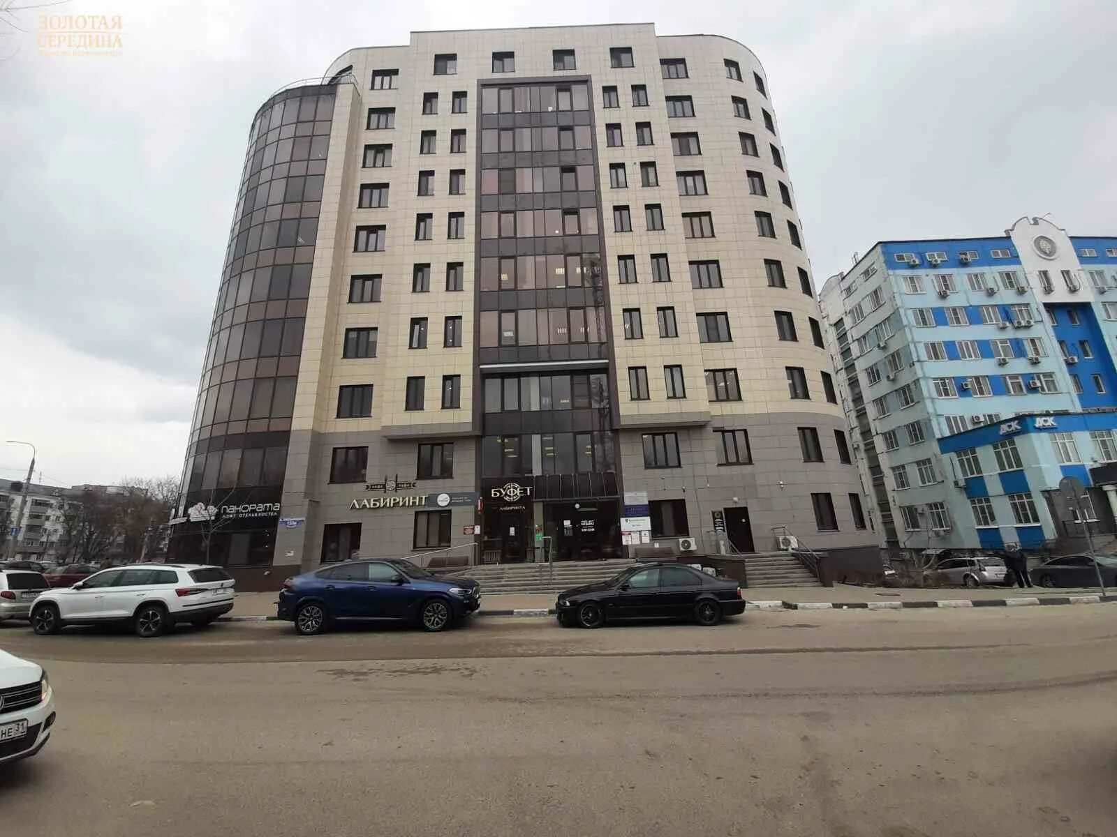 белгород хмельницкого 133