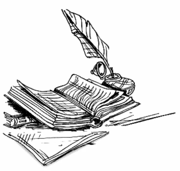 Рисунок по литературе. Иллюстрации к поэзии. Книга с пером. Поэтические рисунки. Литература рисунок.