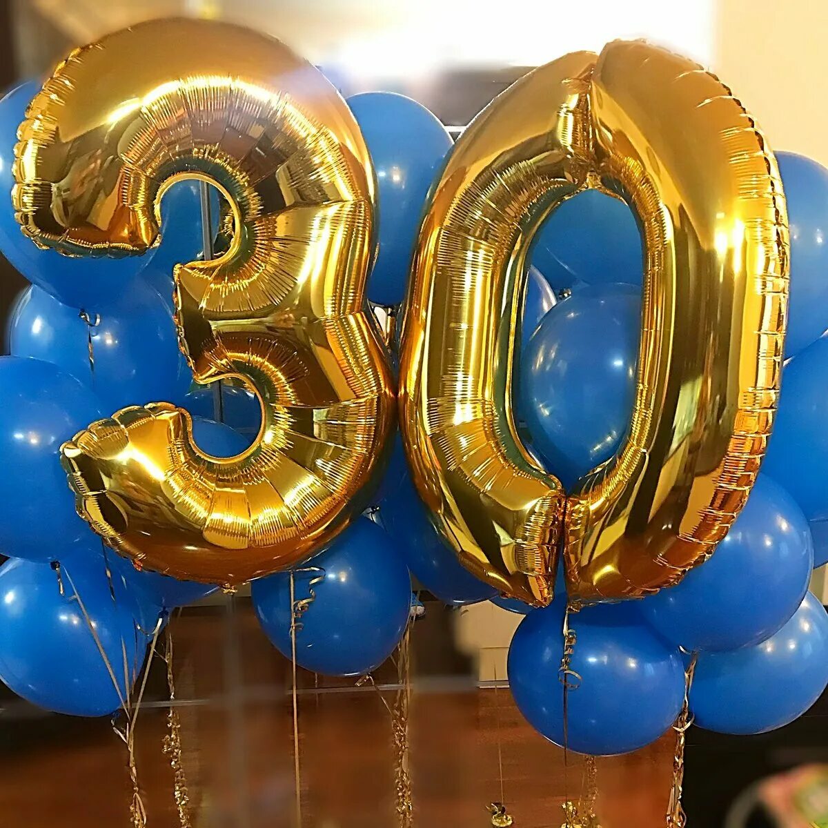 С юбилеем 30 лет бывшую. С днём рождения 30 лет. юбиляр 30 лет. с юбилеем 30 лет мужчине. мужчина 30 лет.