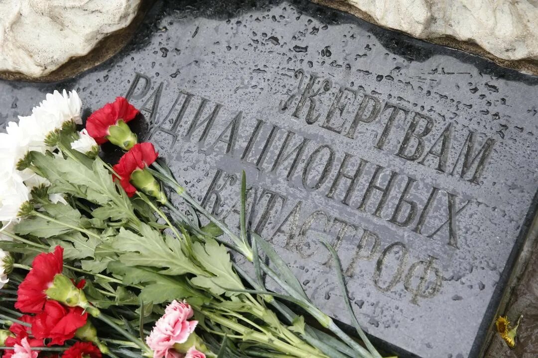 Памяти погибших на Чернобыльской АЭС. 26 День памяти погибших в радиационных авариях и катастрофах. День памяти Чернобыльской катастрофы. Память о Чернобыльской катастрофе. 26 апреля день чернобыля