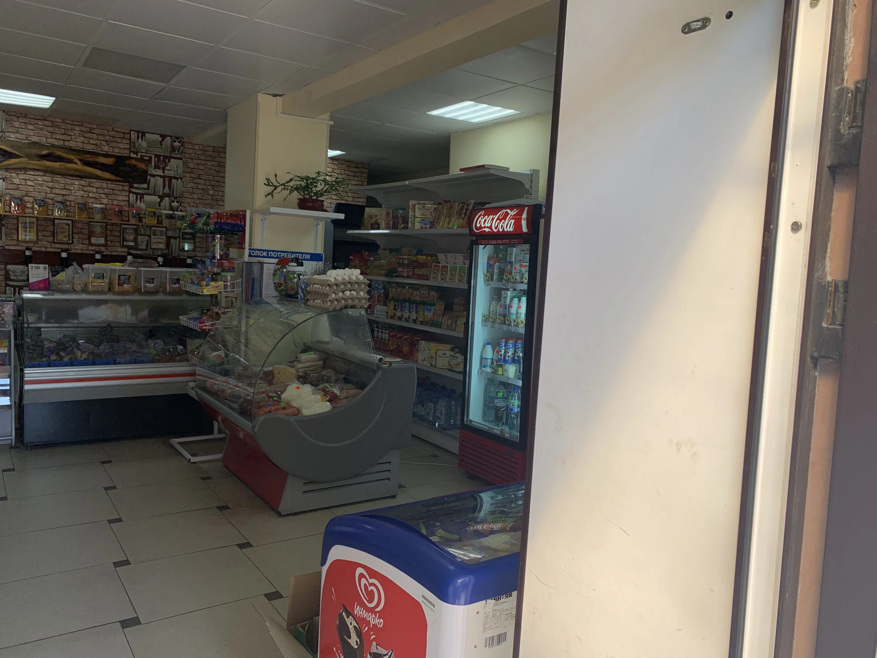 звёздная 13 балашиха. продукты балашиха. вкусвилл балашиха. микрорайон железнодорожный улица октябрьская 5. ермолино балашиха.