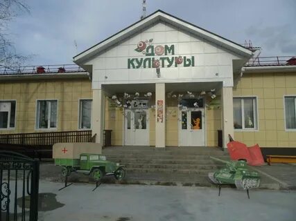 Дк бел