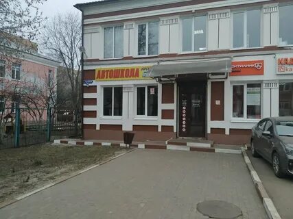 Интернет в орехово зуево