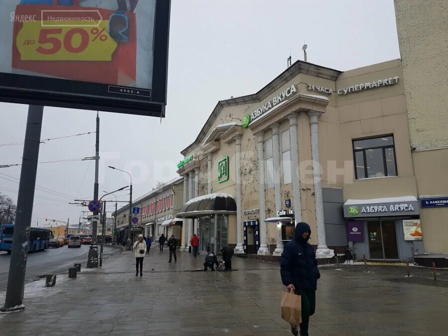 таганская площадь 12 5. таганская пл 12 стр 5. нижняя таганская площадь, 12. таганская площадь 12 5. таганская площадь 12.