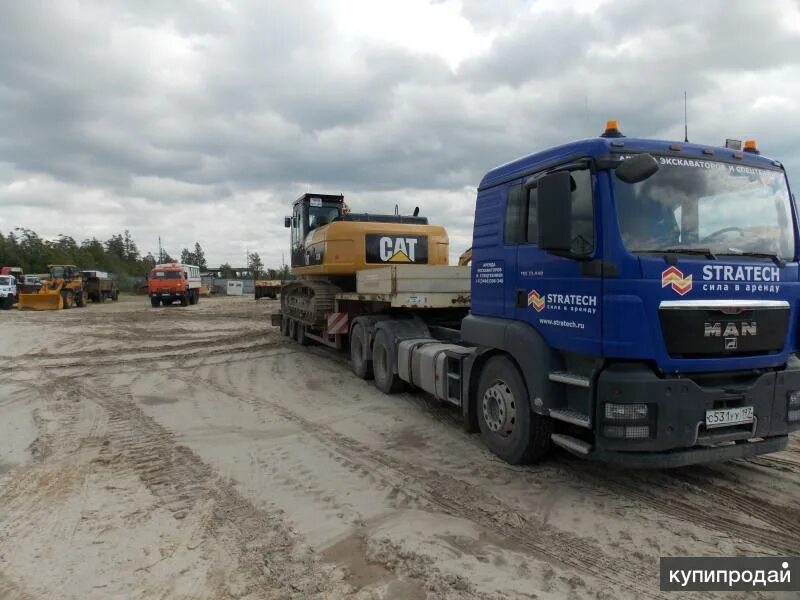 Мейджик транс логотип. Пэк новосибирск. Грузоперевозки ноябрьск тюмень rosstransco. Склад magic trans. Грузоперевозки ноябрьск по городу газель с грузчиками ноябрьск.