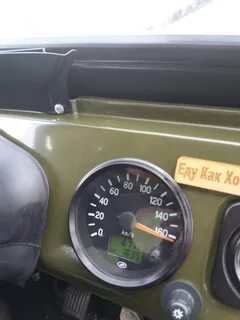 Новый спидометр уаз буханка