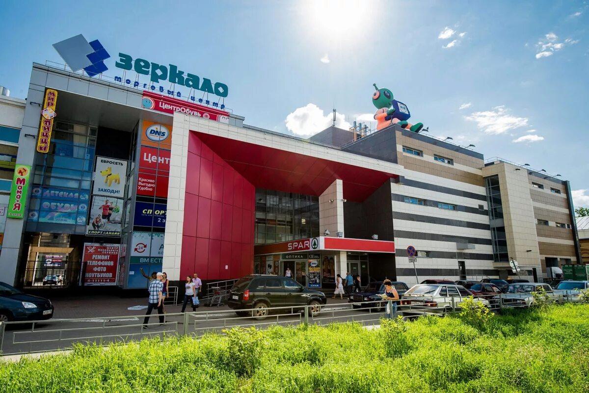 город бор рынок нижегородской области. г. ул юрасовская г бор. ул ленина 112 бор нижегородской. автосервис город бор.