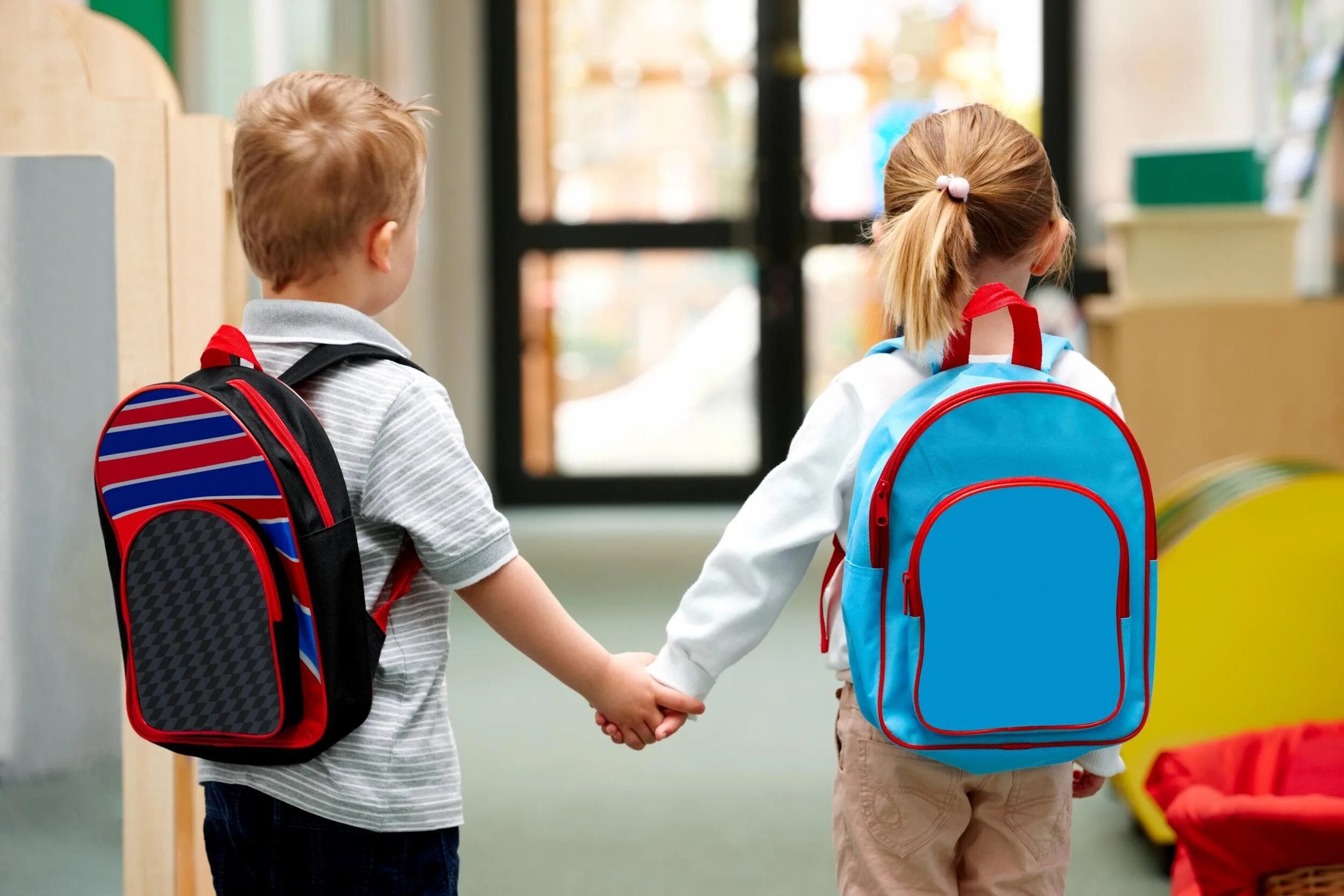 Go to primary school. Go to primary school