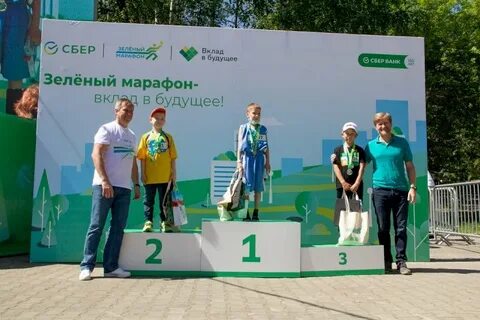 Сбер спортивная защита