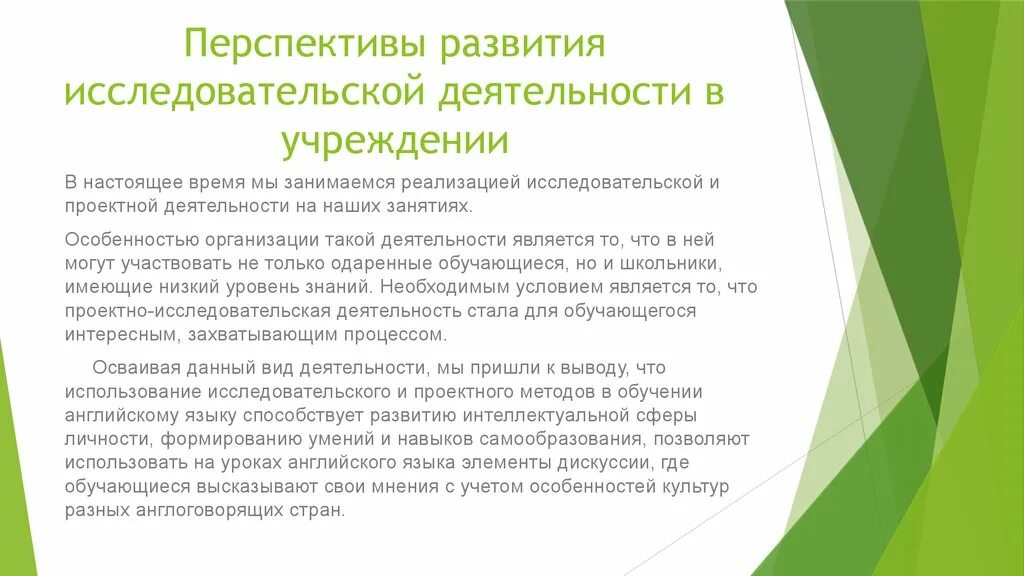 Характеристики современных персональных компьютеров. Клеточный цитотоксический иммунный ответ схема. Цитотоксический т-клеточный иммунный ответ. Цитотоксический иммунный ответ. Перспектива развития учреждения