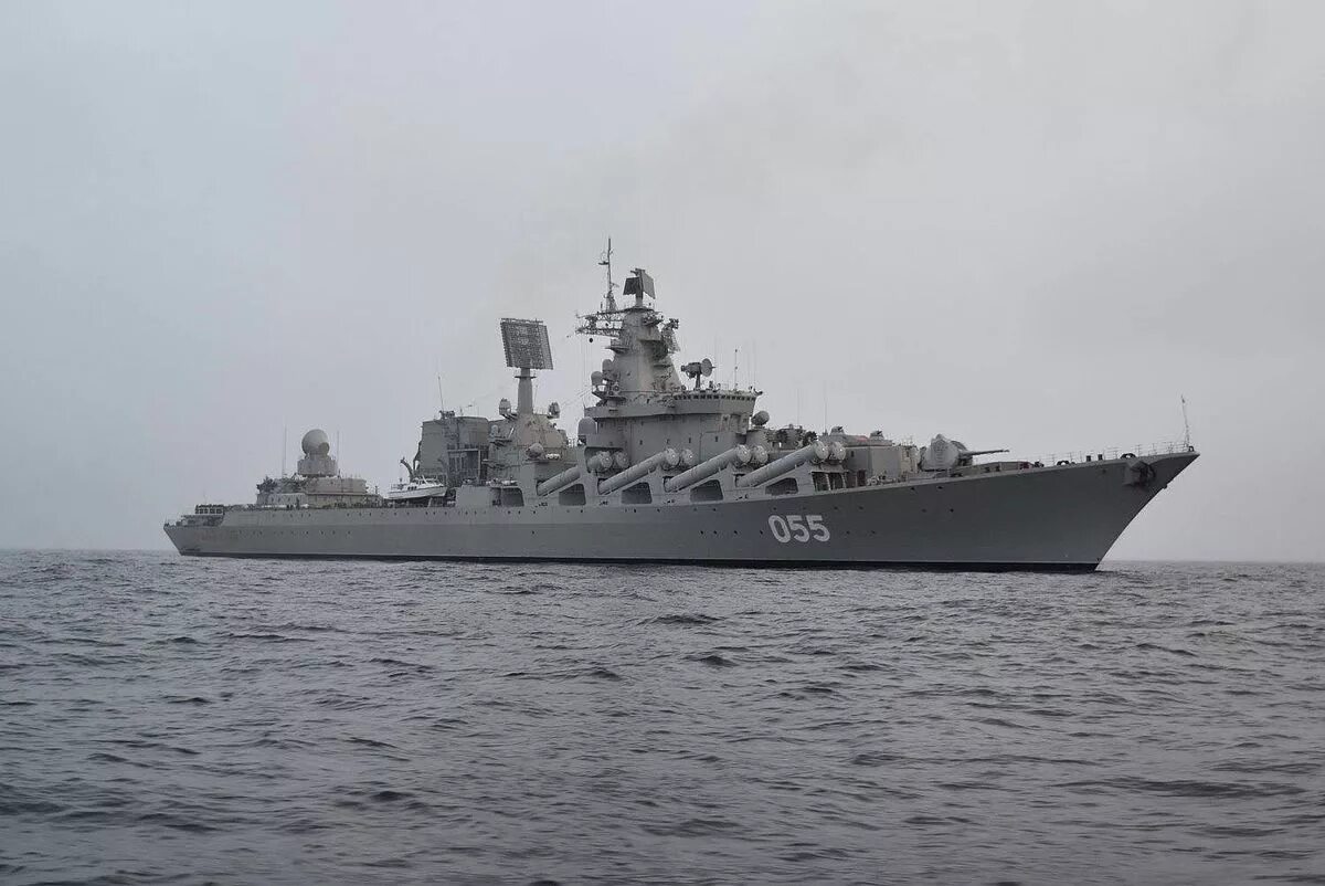 Российские ракетные крейсера. Российские ракетные крейсера. Российские ракетные крейсера. Российские ракетные крейсера. Российские ракетные крейсера.