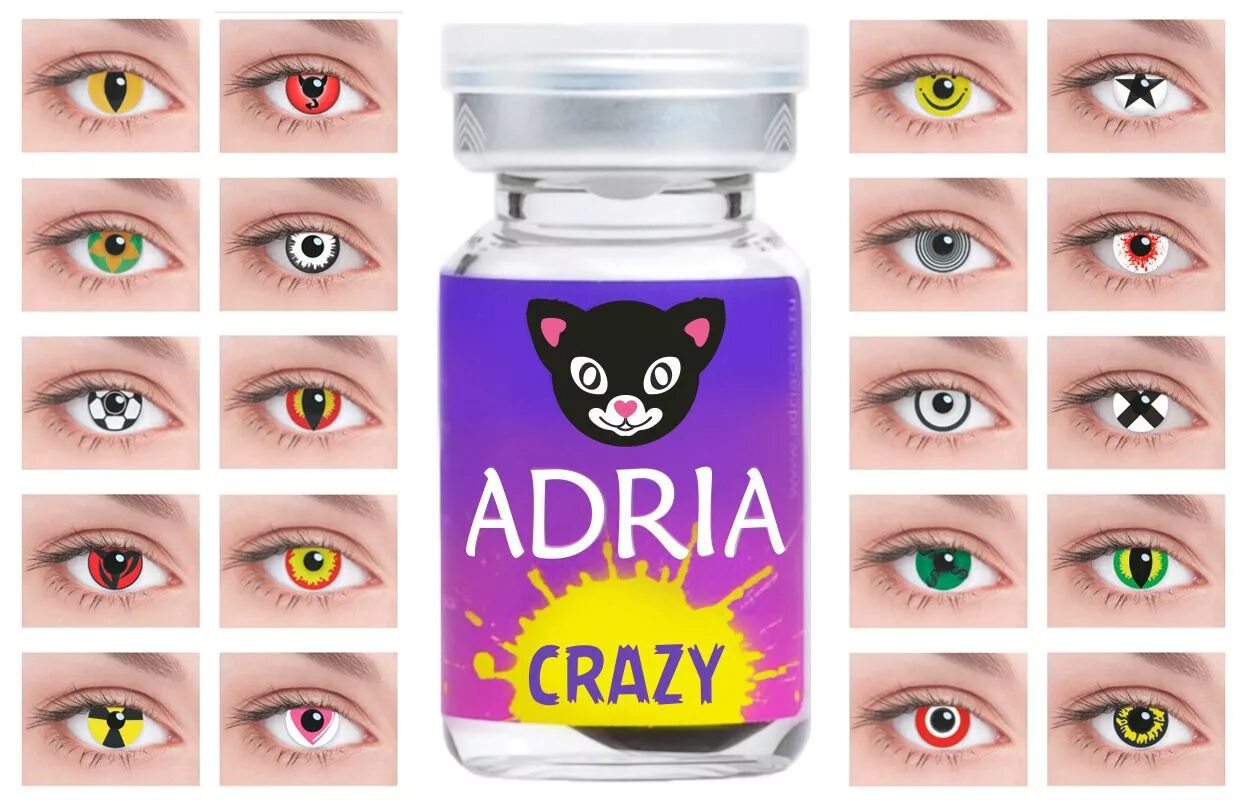 Детские линзы для зрения. Линзы adria glamorous. цветные линзы с диоптриями adria. линзы цветные для глаз адриа. линзы для глаз адриа-крейзи.