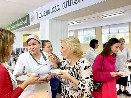 Электронный журнал янтарный